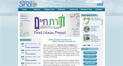 Desktop Screenshot of peninsulasinai.org